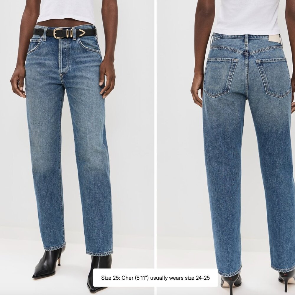 NWT Citizens of Humanity Baretta Relaxed Straight Jeans